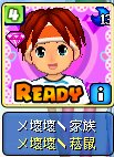 ㄨ壞壞＼松鼠