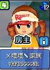 海豚